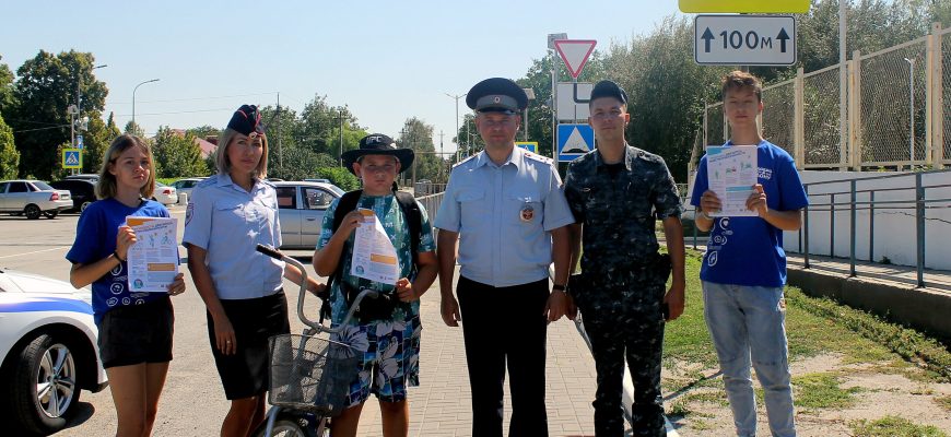 внимание дети