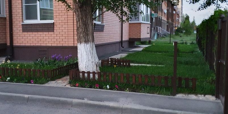 благоустройство