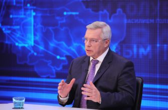Голубев