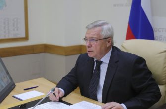 голубев