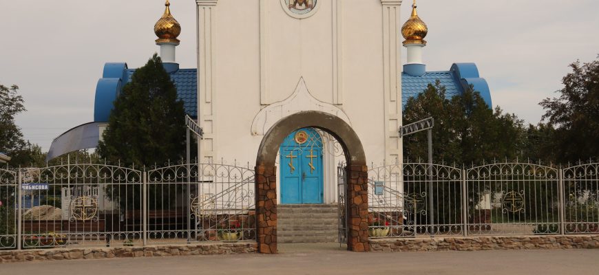 храм