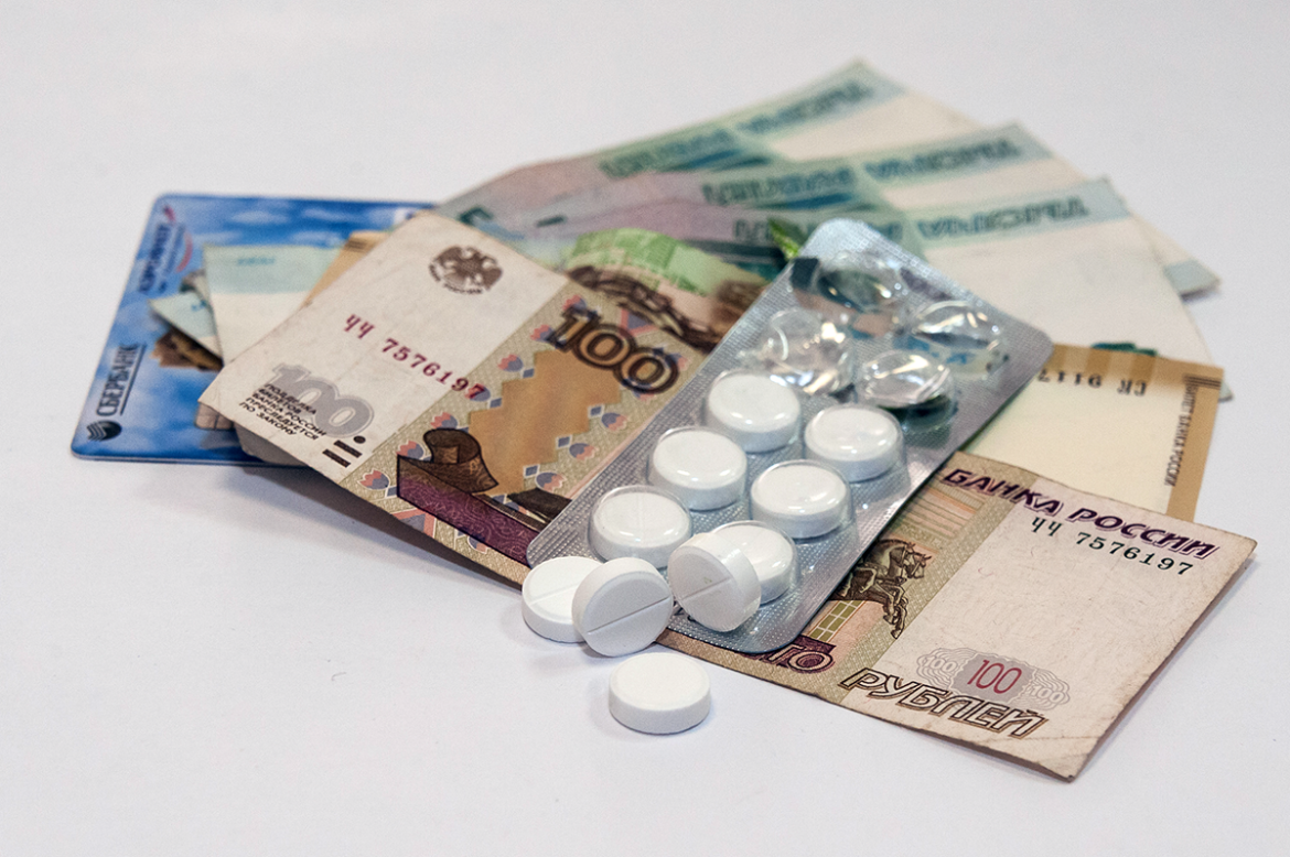 Ваш выбор — лекарства или денежная компенсация