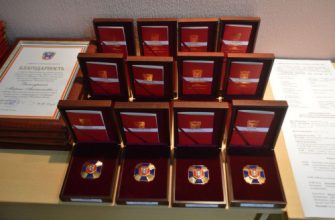 награды мчс