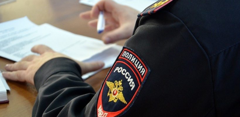 МВД