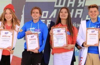 победители