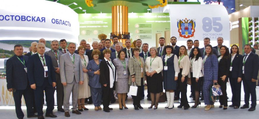 Золотая осень 2022