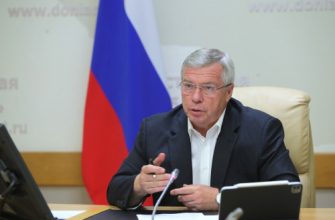 Голубев