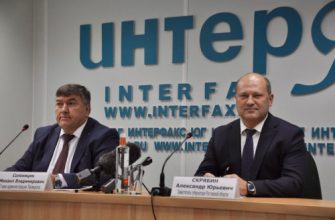 туризм