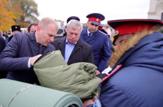 военная служба