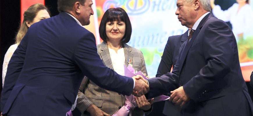 награждение