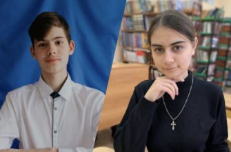 победители