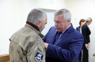 награждение