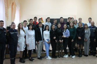 Большая профилактика