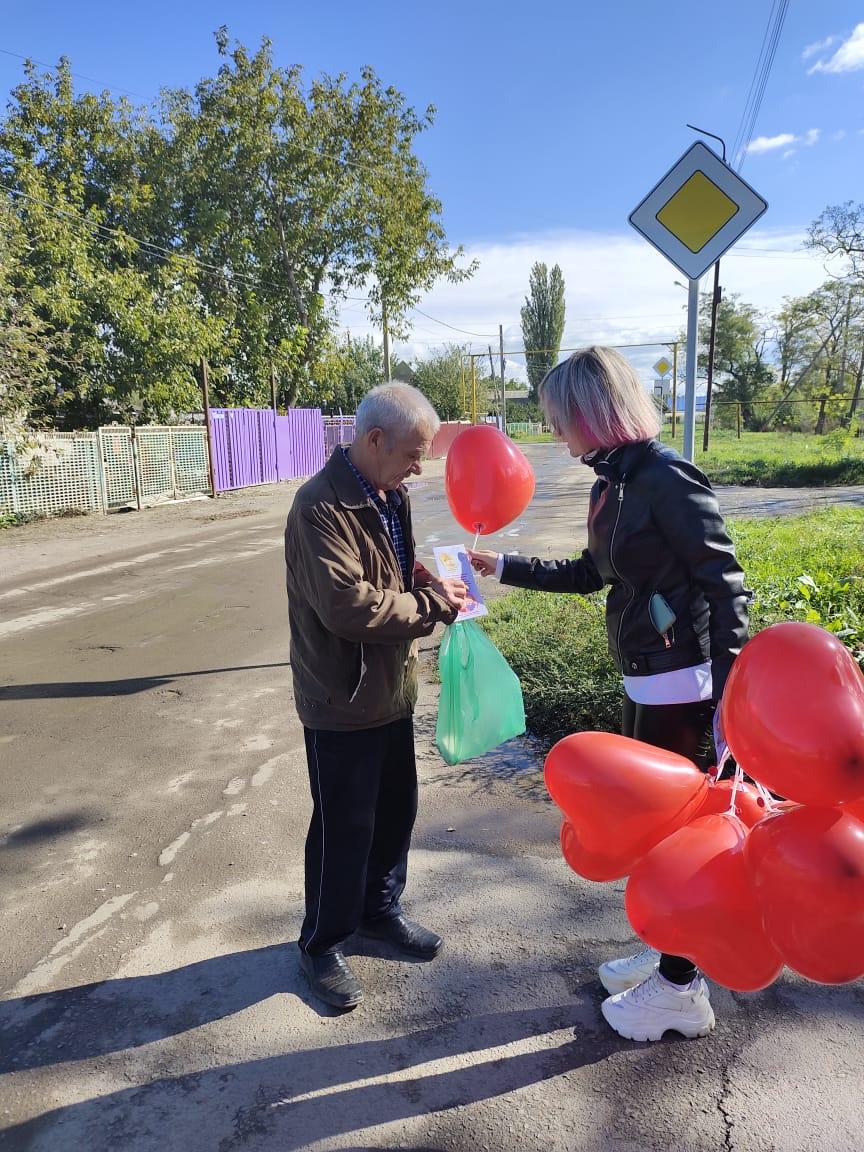 День пожилых людей в Волгодонском районе