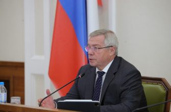 Голубев