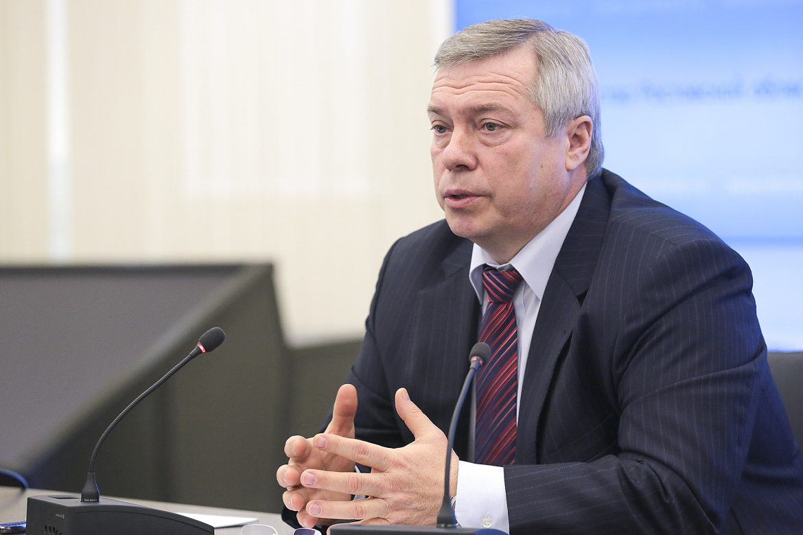 Губернатор Ростовской области Голубев заявил об отмене масштабного празднования Нового года