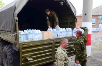 гуманитарная помощь