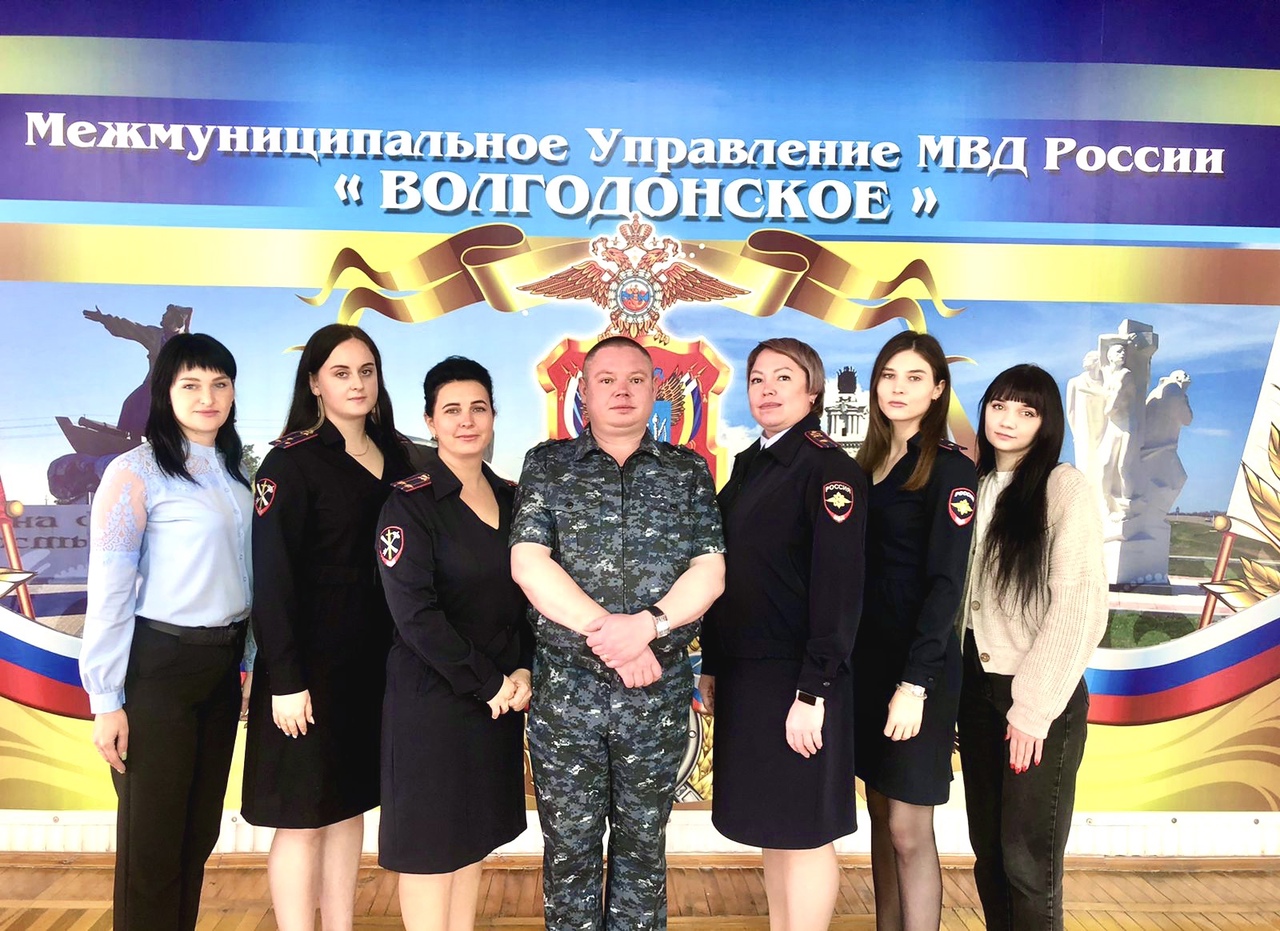 День сотрудника органов внутренних дел Российской Федерации фото