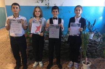 Донская ООШ