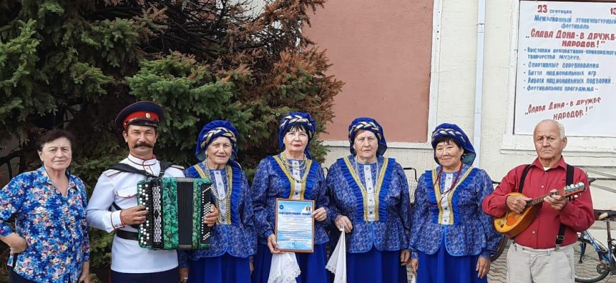 хор им. Забазновой