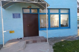 Семенкинский сДК