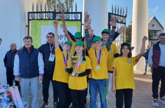 спартакиада