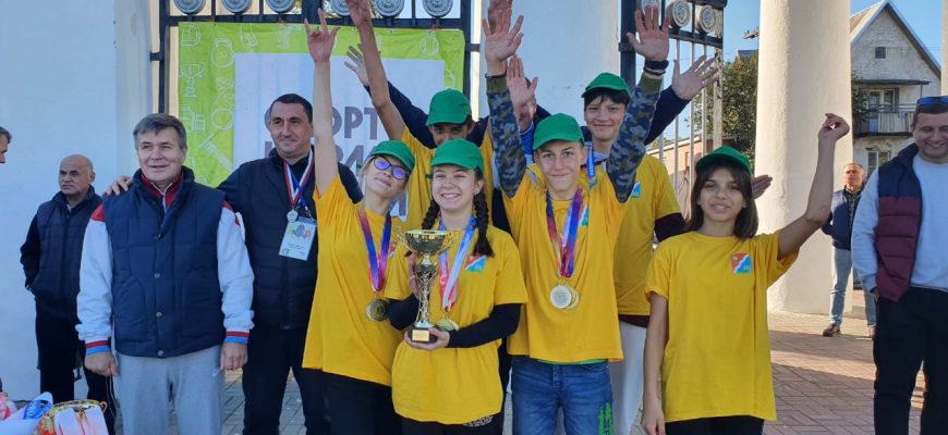 спартакиада