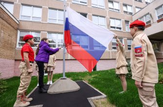 патриотическое воспитание