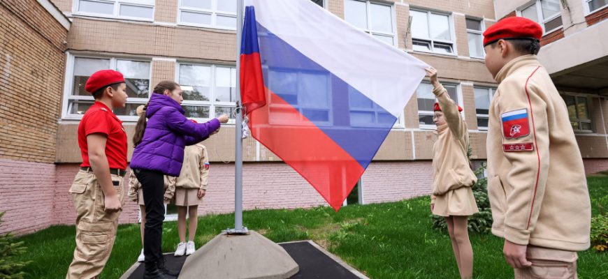 патриотическое воспитание