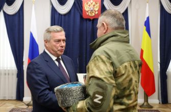 награждение