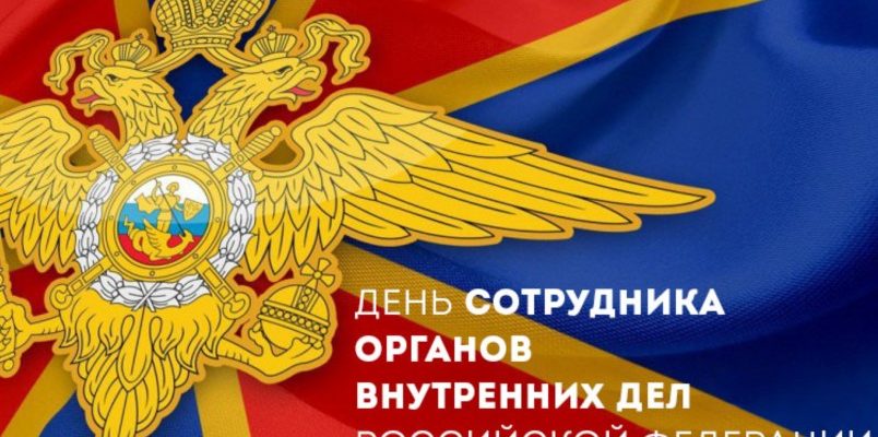 открытка