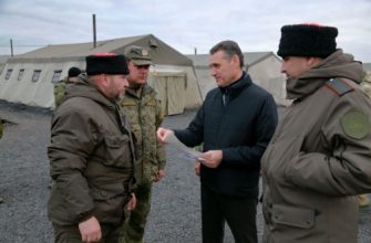 полевой лагерь