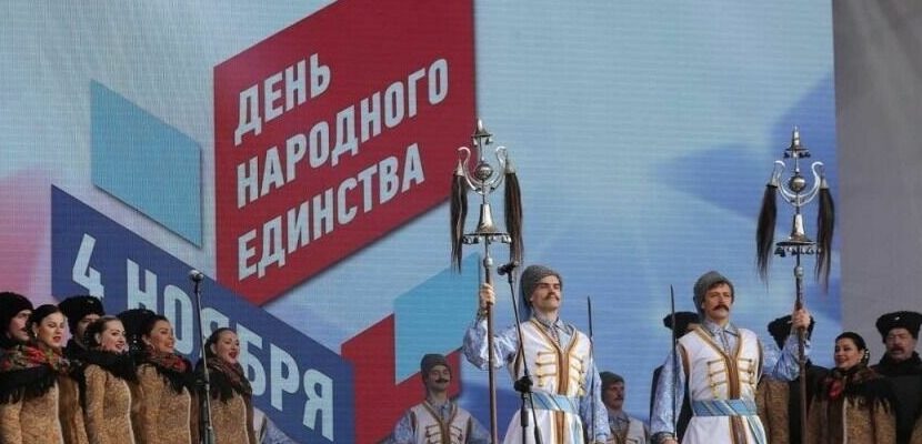 концерт