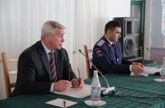 Голубев
