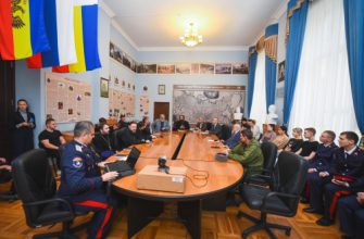 дмитриевские чтения