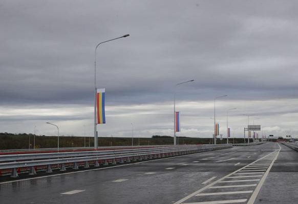 дорога