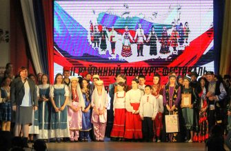 венок дружбы