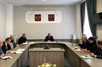 попечительский совет