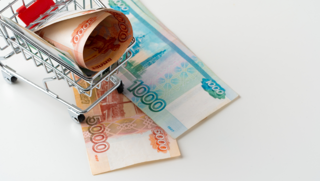 С 1 января 2023 размер прожиточного минимума составит 14 375 рублей