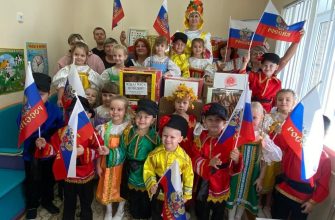 д/с "Аленький цветочек"