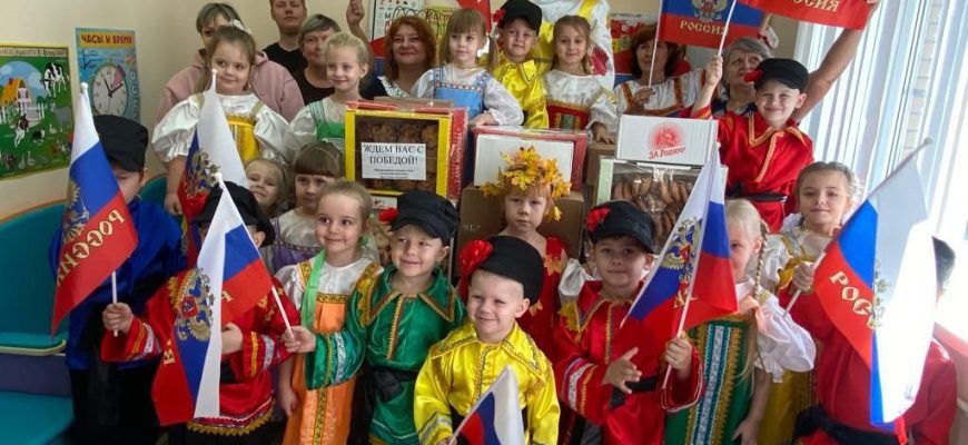 д/с "Аленький цветочек"