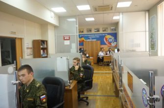 телефон 122