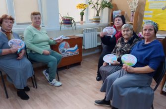 библиотека