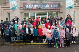 прогрессовские школьники