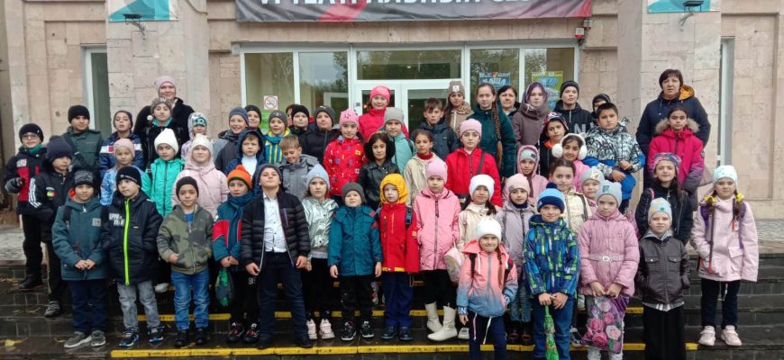 прогрессовские школьники