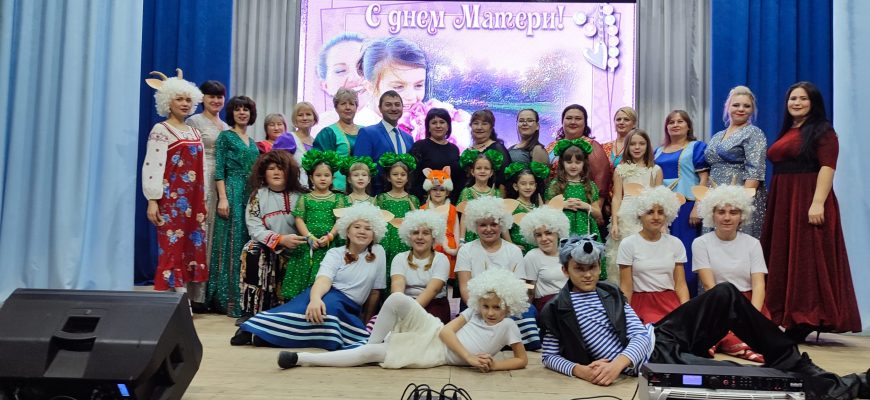 Рябичевский СЛК