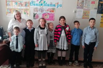степновская библиотека