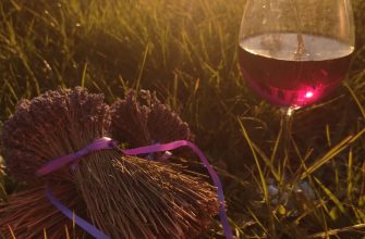 лавандовое вино