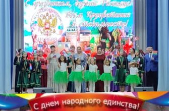 рябичев