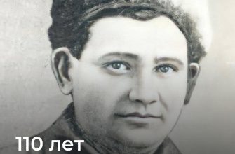 Гапонов